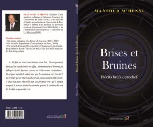 Couv Récits brefs (2)