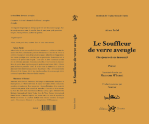 Couv le souffleur